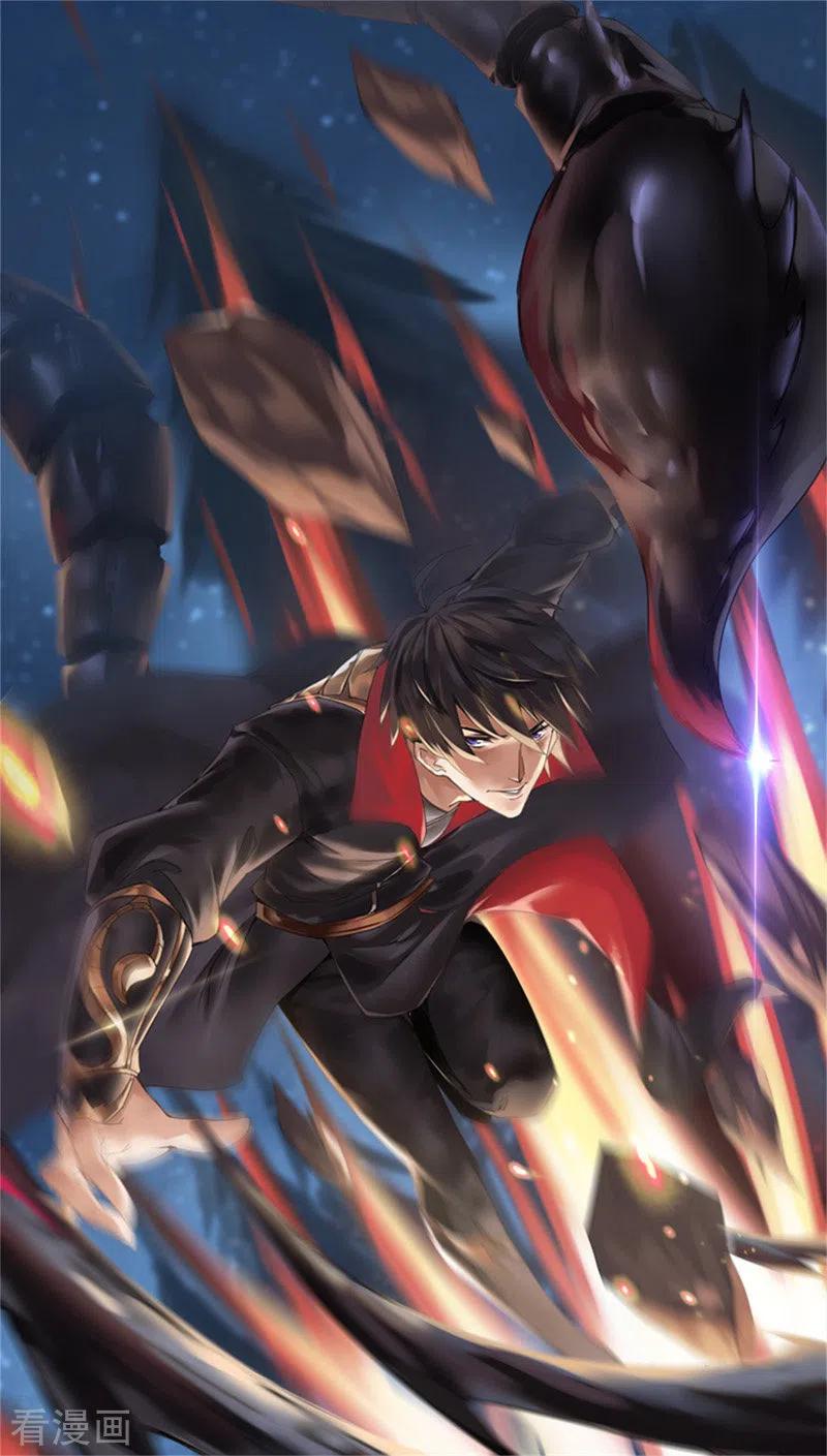 一剑独尊动漫在线观看高清完整版漫画,第74话 敢来全打死！1图