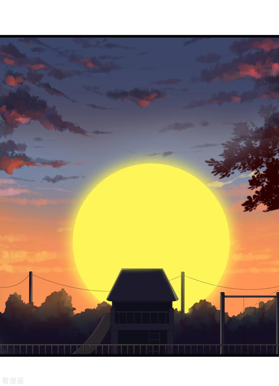校园护花高手txt下载漫画,第106话 大闸蟹2图