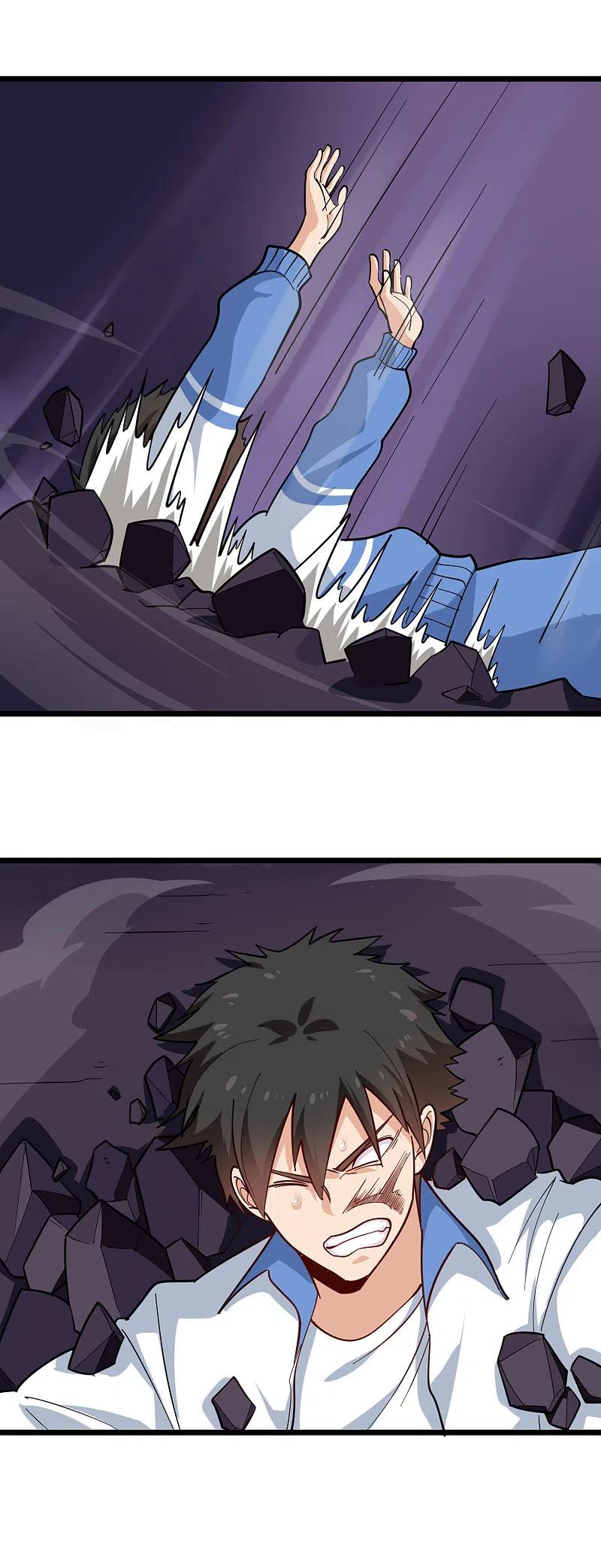校园护花高手txt下载全文漫画,第246话 大侠饶命2图