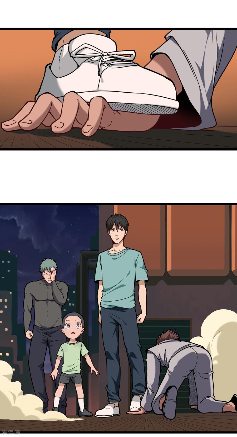 校园护花高手全集txt下载漫画,第123话 见鬼了2图