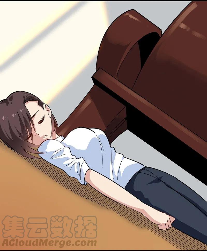校园护花高手全集txt下载漫画,第262话 为爱出征3图