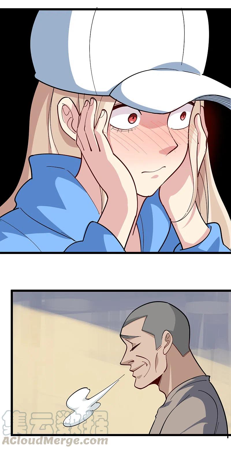 校园护花高手纪天宇无删减漫画,第260话 青铜器3图