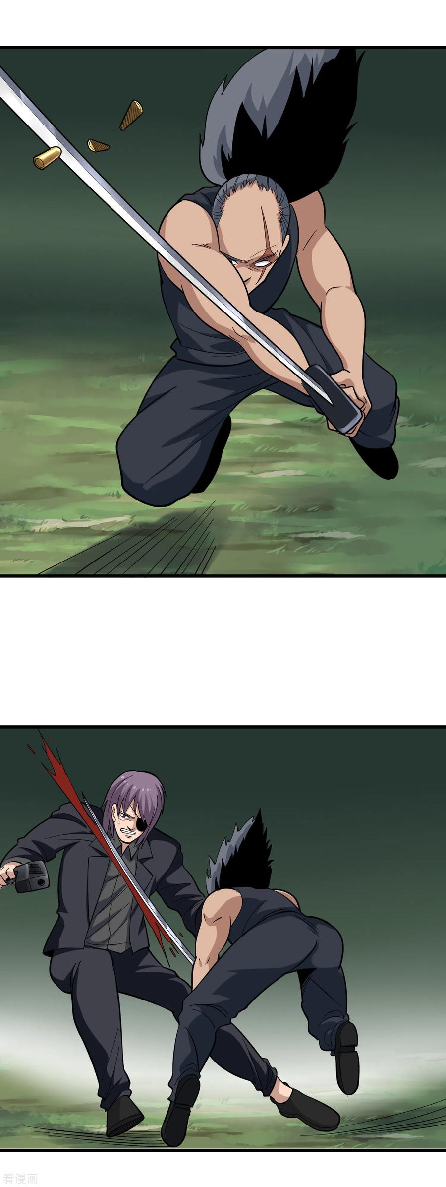校园护花高手笔趣阁漫画,第210话 碎裂4图