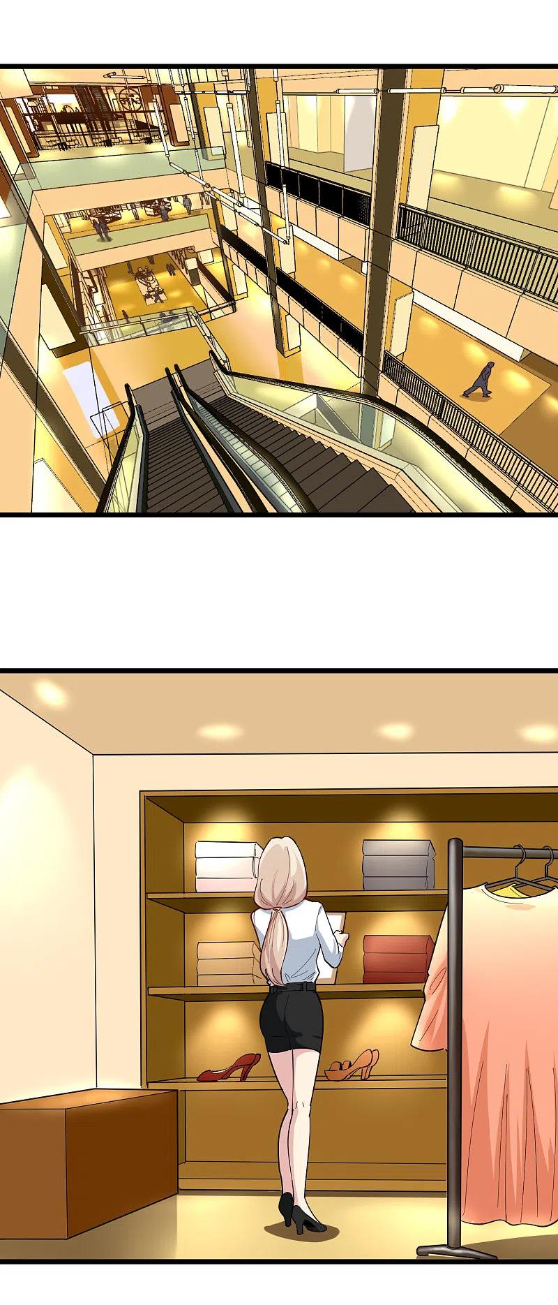校园护花高手全文阅读漫画,第249话 乖乖听话4图