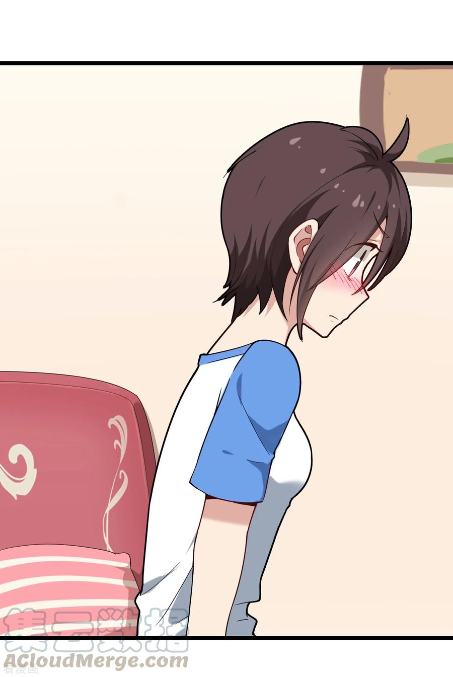 校园护花高手全集txt下载漫画,第108话 进一步4图