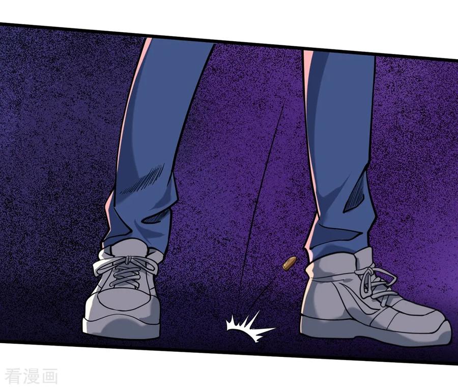校园护花高手 合集漫画,第93话 吓疯了3图