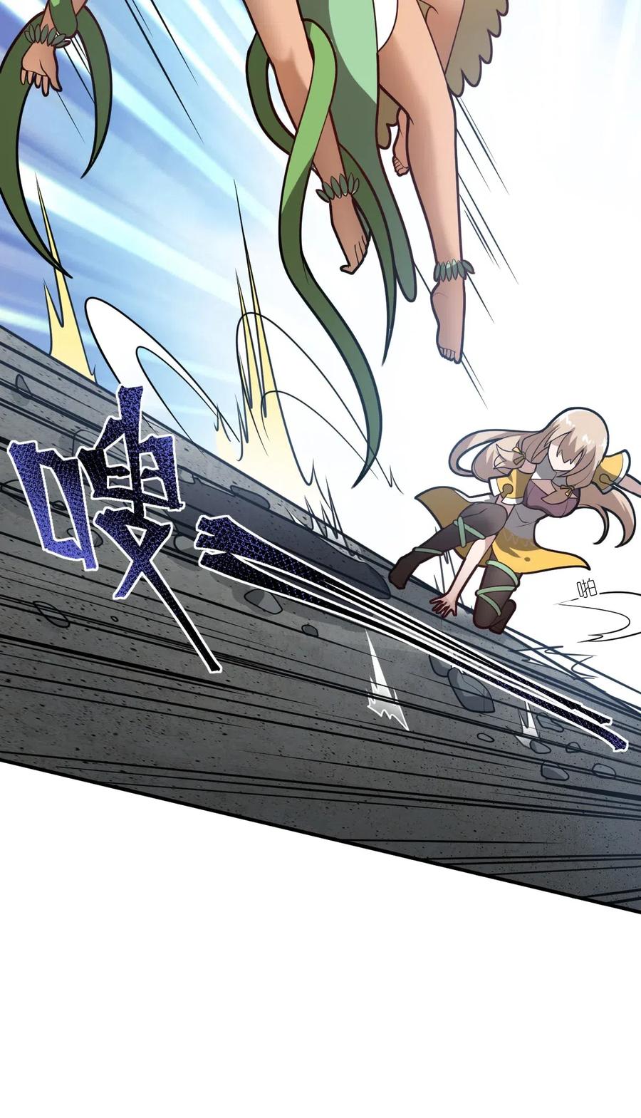 最强魔君的我突然变小了漫画,025 为了族人赌上性命的战斗！3图