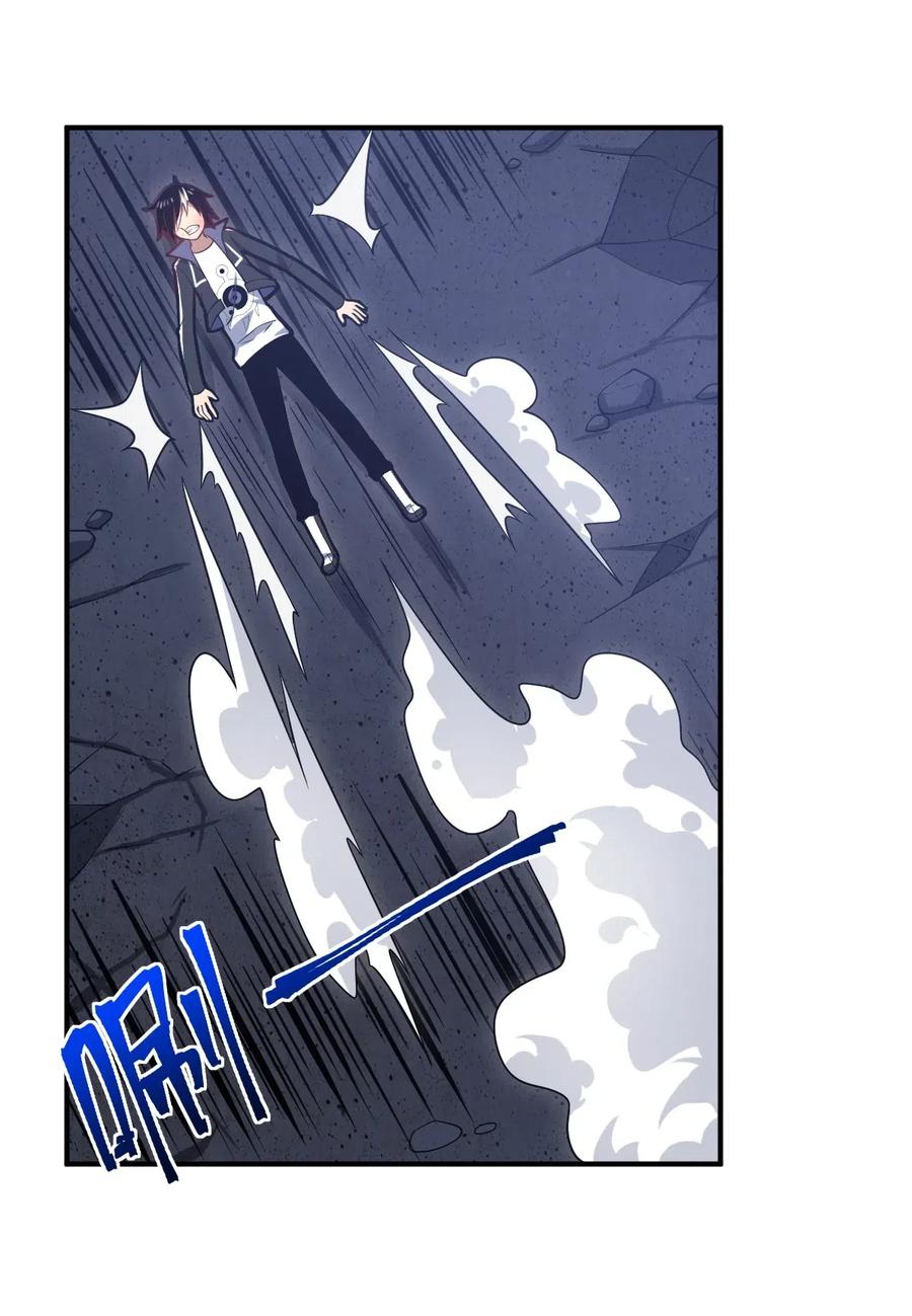 最强魔帝的我竟然变小了漫画,029 身为王的觉悟2图