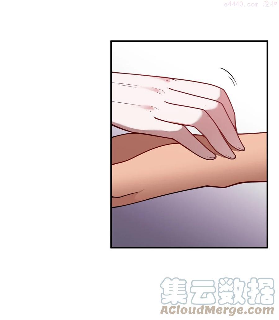 最强魔君的我突然变小漫画下拉式漫画,061 人化病毒4图