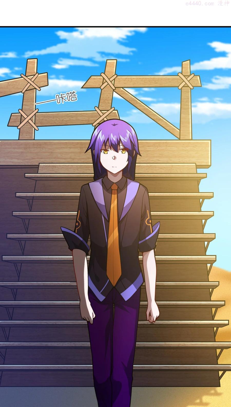最强魔君的我突然变小了漫画漫画,063 豹猫族女王2图
