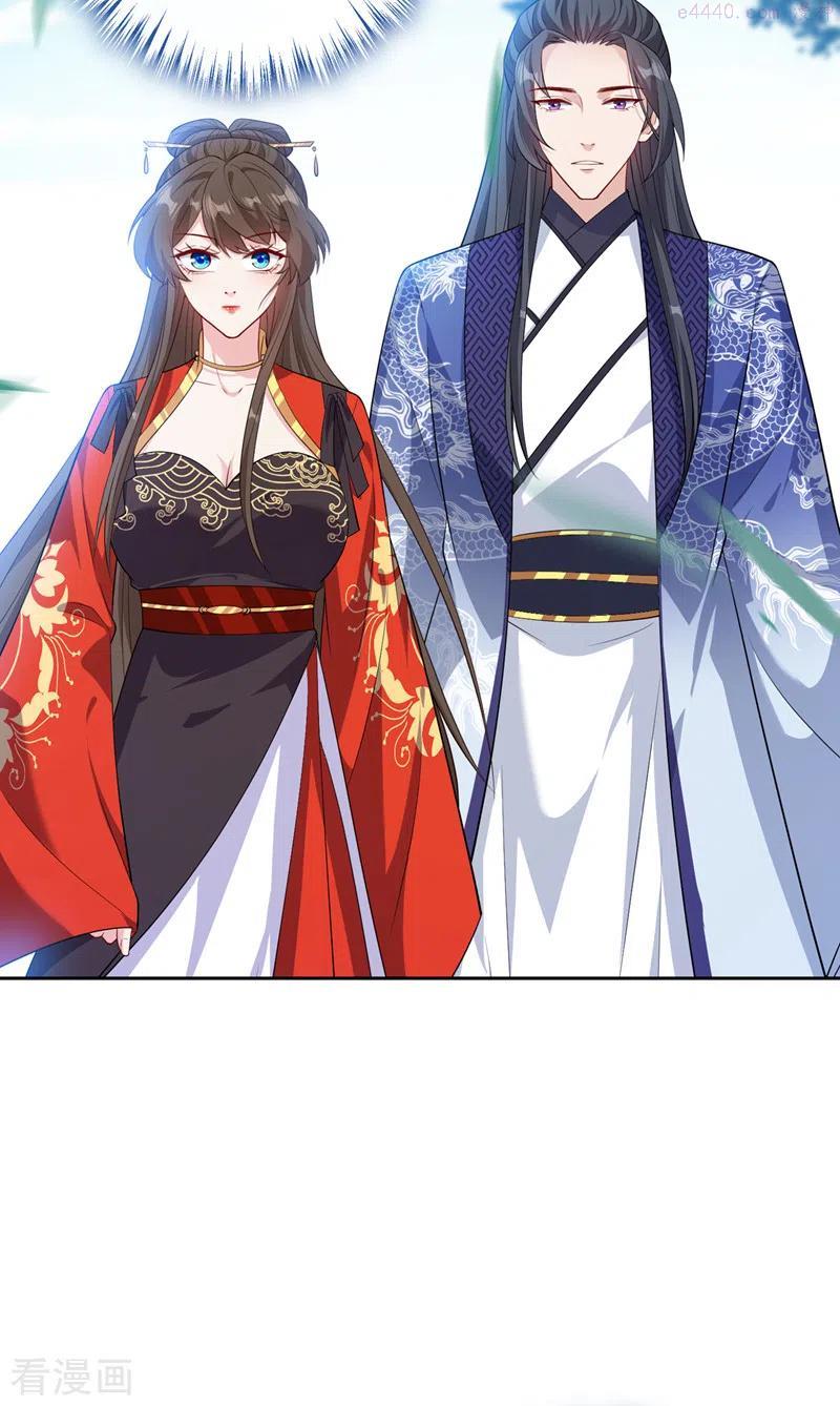 兽黑狂妃漫画全集免费在线观看漫画,第125话 他有何目的4图