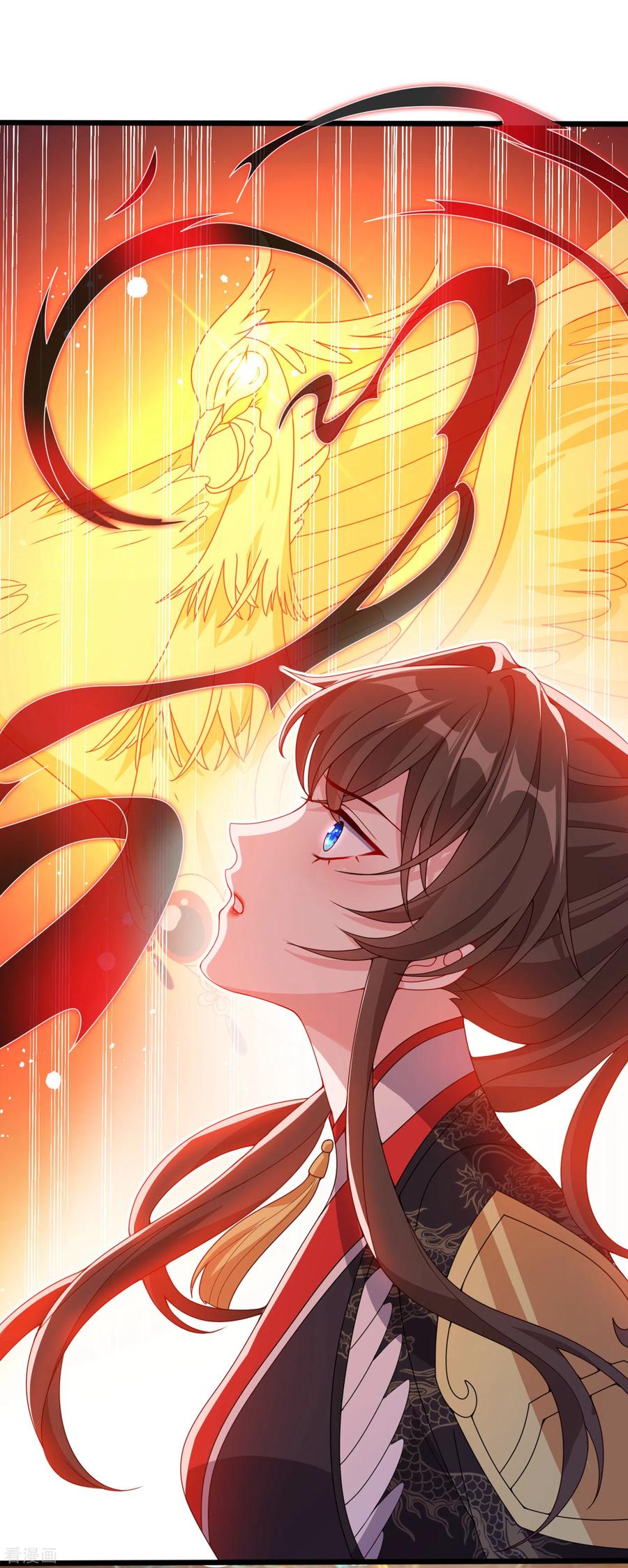 兽黑狂妃免费阅读全文漫画,第93话 玉珩，离我远点！2图