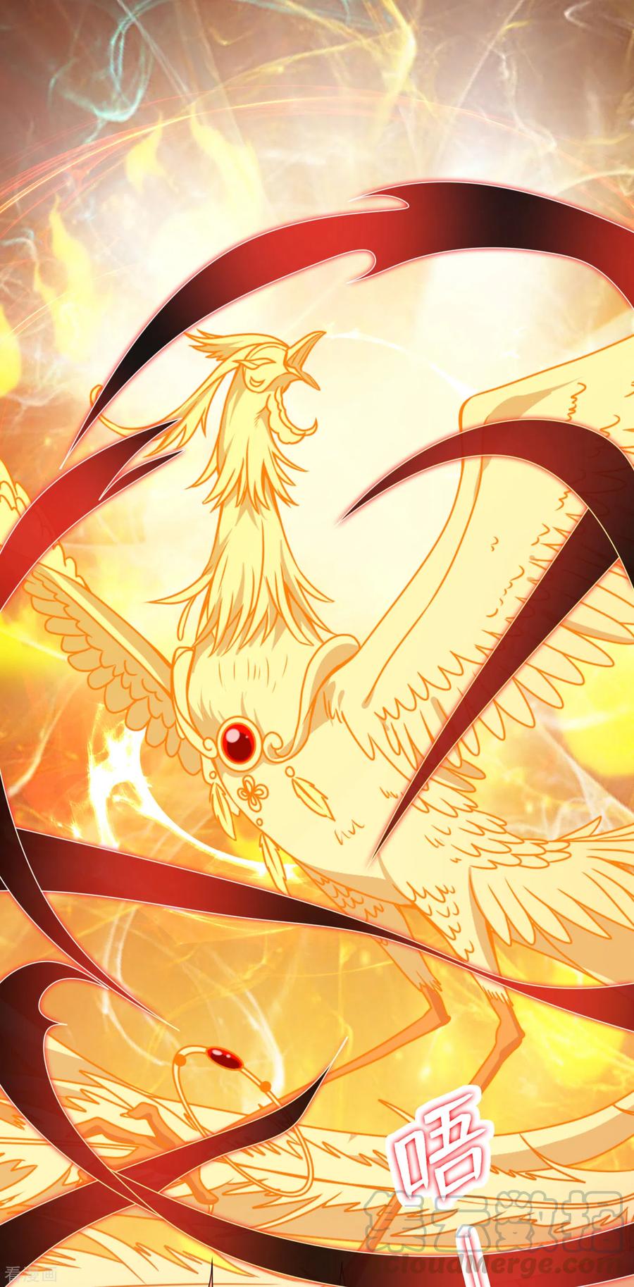 兽黑狂妃免费阅读全文漫画,第93话 玉珩，离我远点！3图