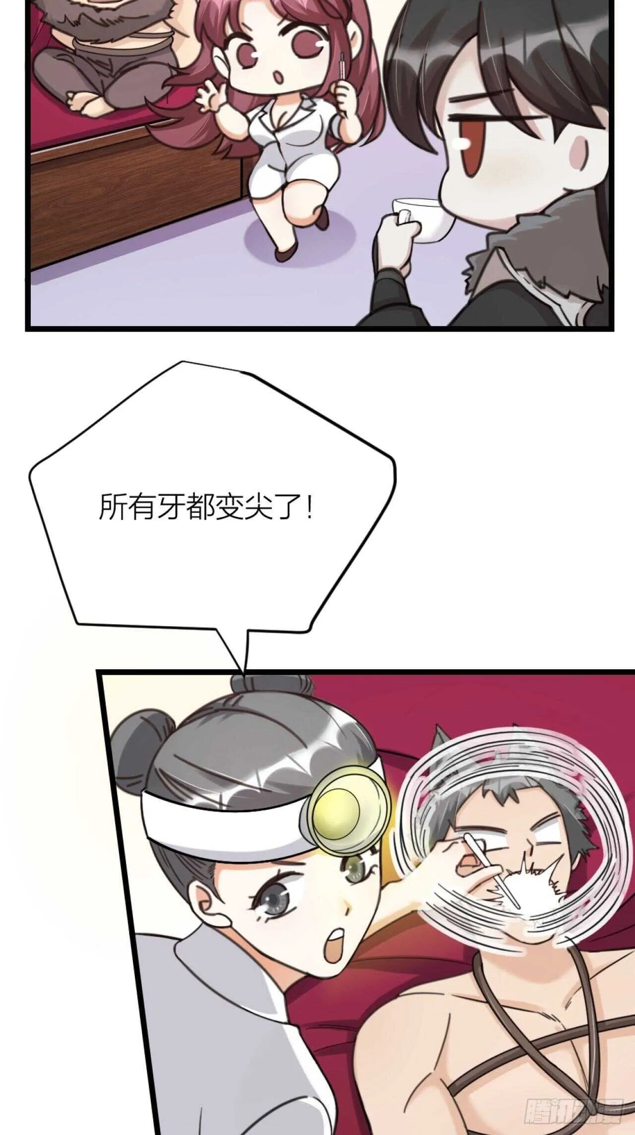 夫夫生活txt下载漫画,第45话 上门谈谈3图