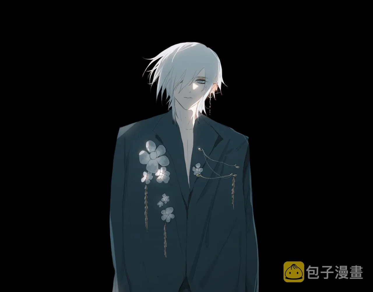 闽人社办202033号文件漫画,第十话蛇脉的秘密1图