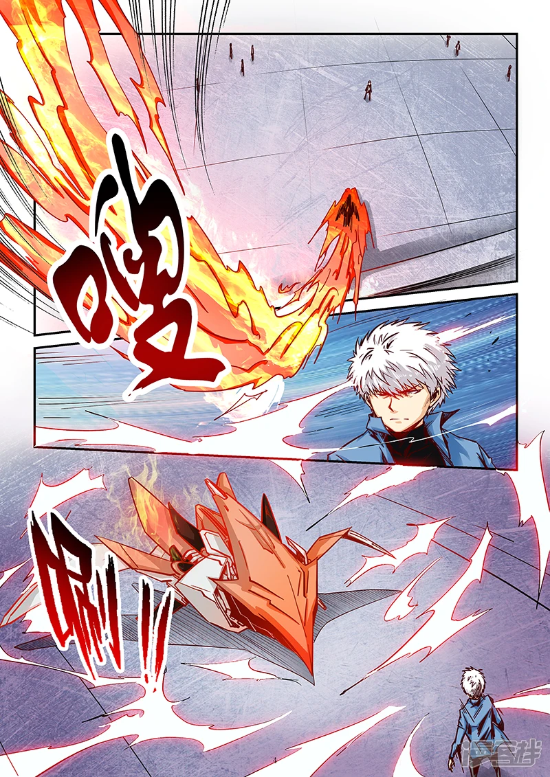 修真四万年为什么改成星域四万年漫画,第89话4图