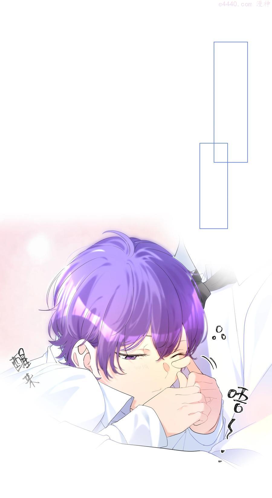 学霸今天撩到小奶包了吗下载漫画,007 欢喜2图