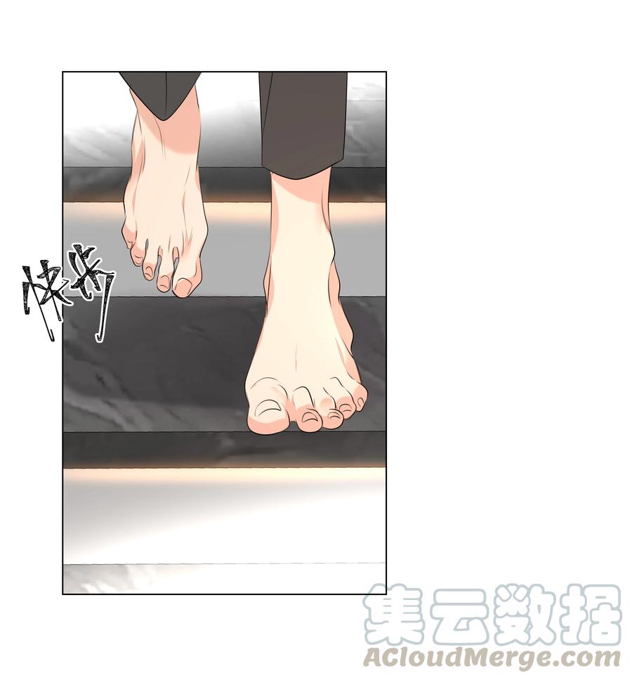 学霸今天撩到小奶包了吗下载漫画,020 心疼你，不行吗？3图