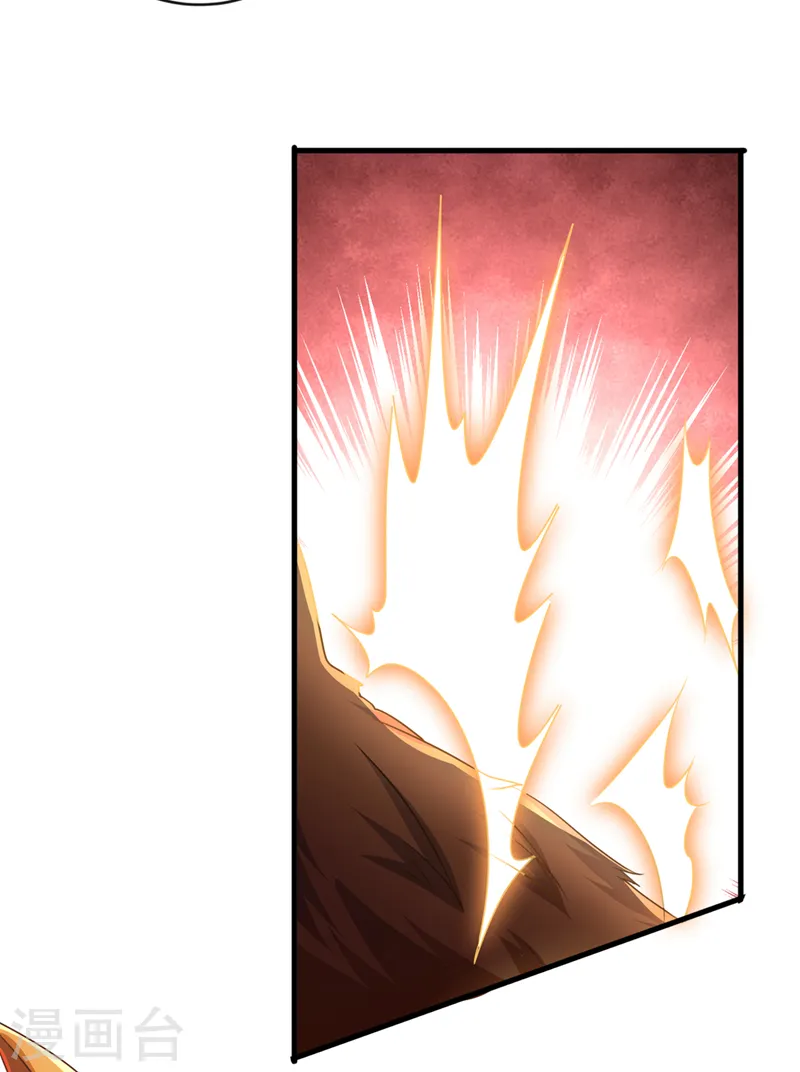 兽黑狂妃漫画全集免费阅读下拉式六漫画漫画,第235话 我想和你们一起走！3图