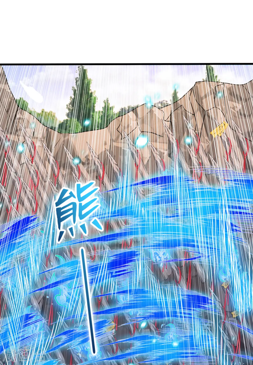 兽黑狂妃皇叔逆天宠免费阅读全文小说漫画,第73话 一起睡不好吗？4图