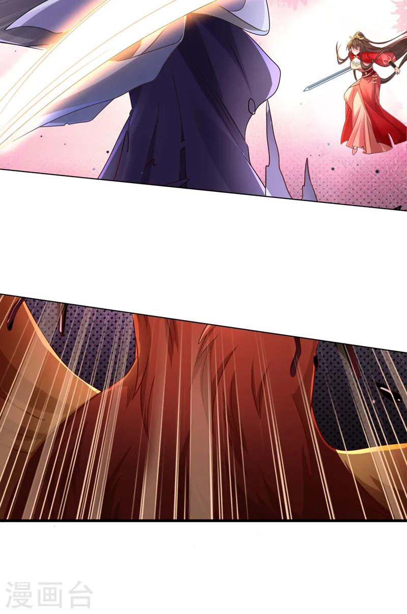 兽黑狂妃漫画全集免费阅读下拉式六漫画漫画,第235话 我想和你们一起走！5图
