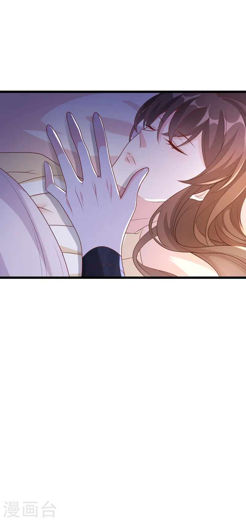 兽黑狂妃皇叔逆天宠免费阅读全文漫画,第187话 逐出光明神教！5图