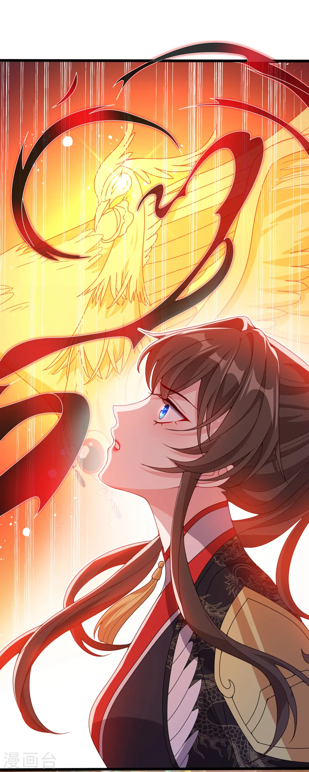 兽黑狂妃皇叔逆天宠漫画免费阅读下拉式漫画,第93话 玉珩，离我远点！2图