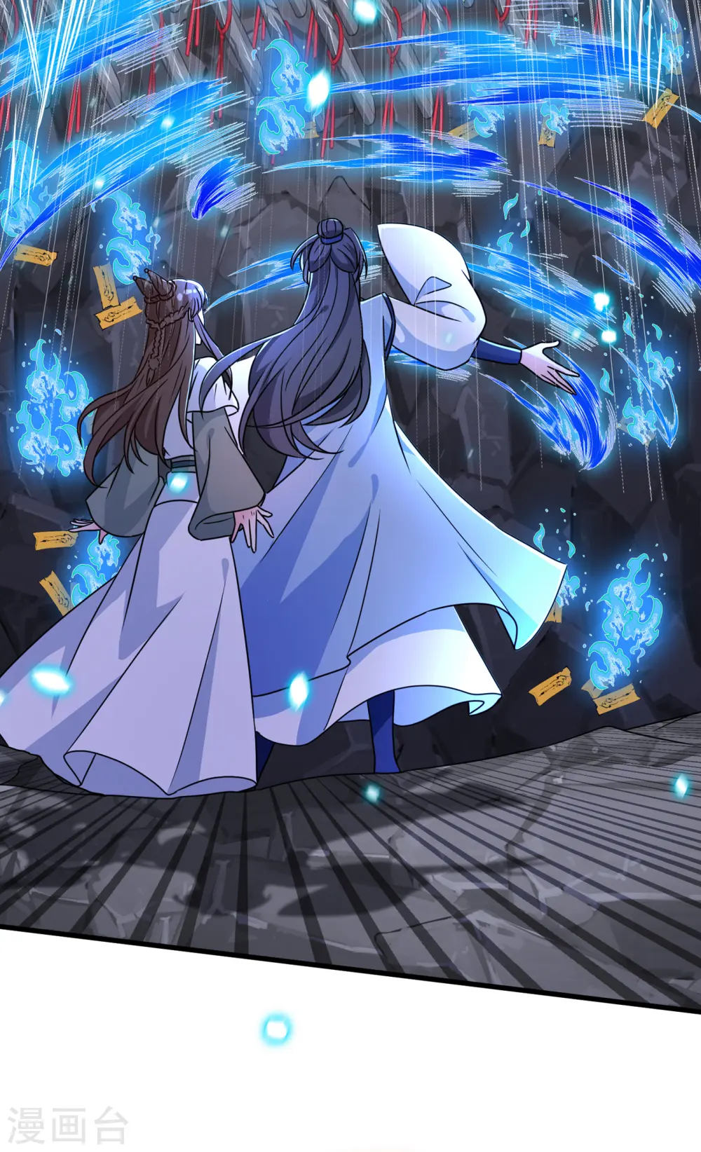 兽黑狂妃皇叔逆天宠免费阅读全文小说漫画,第73话 一起睡不好吗？5图