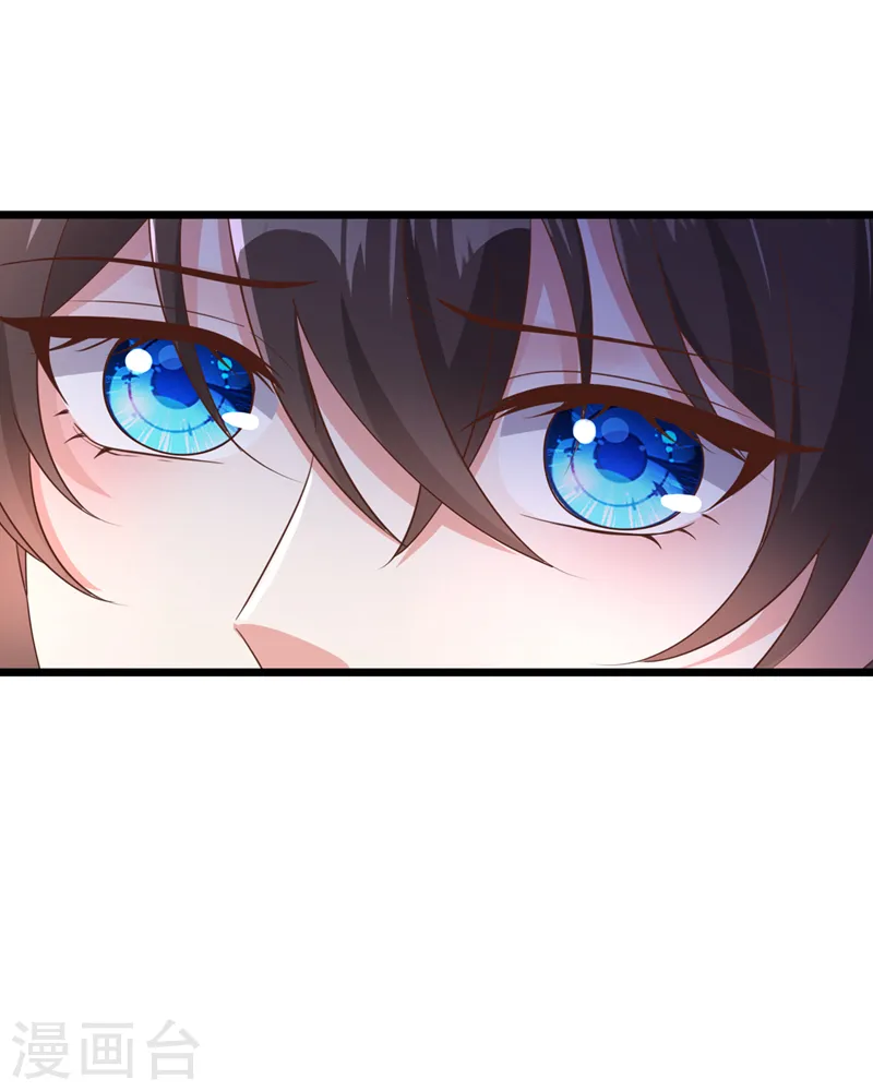 兽黑狂妃漫画全集免费阅读下拉式漫画,第221话 你仍心有挂牵？4图