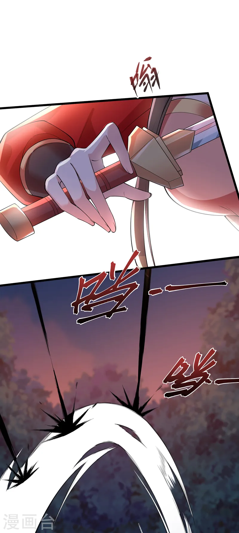兽黑狂妃漫画免费阅读下拉式六漫画漫画,第246话 我看你往哪儿逃！2图