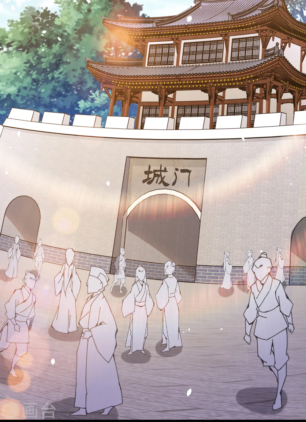兽黑狂妃免费阅读全文漫画,第62话 不如杀了，清净5图