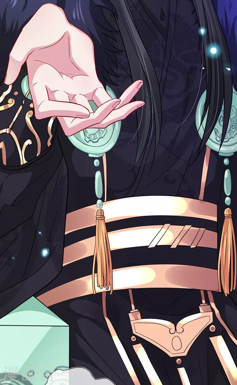 兽黑狂妃免费漫画全集下拉式漫画,第6话 别怕，有本王在4图