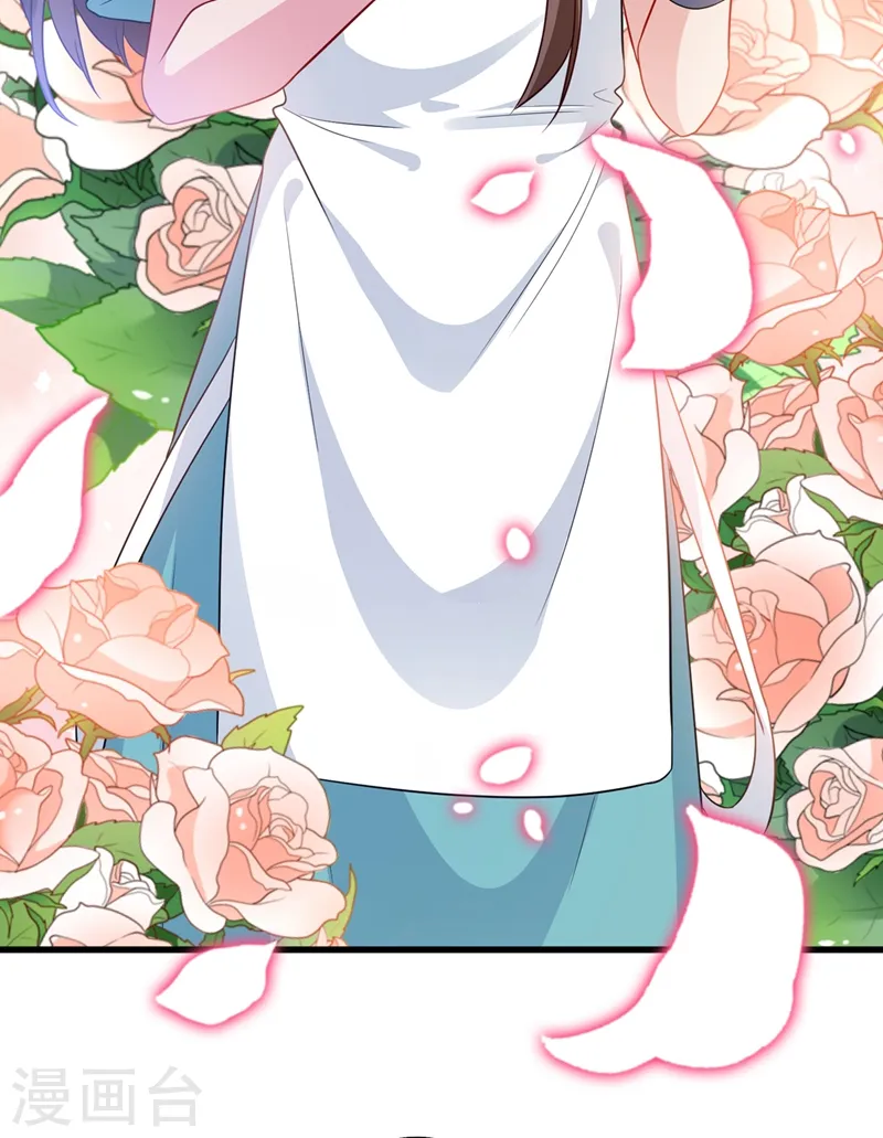 兽黑狂妃小说免费看漫画,第37话 我不想输！3图