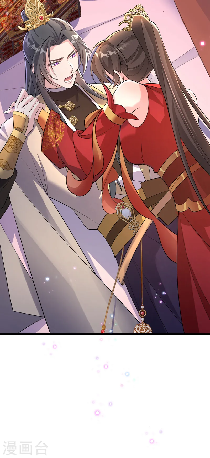 兽黑狂妃免费阅读漫画全集免费漫画,第253话 我不能毁掉这个禁制5图