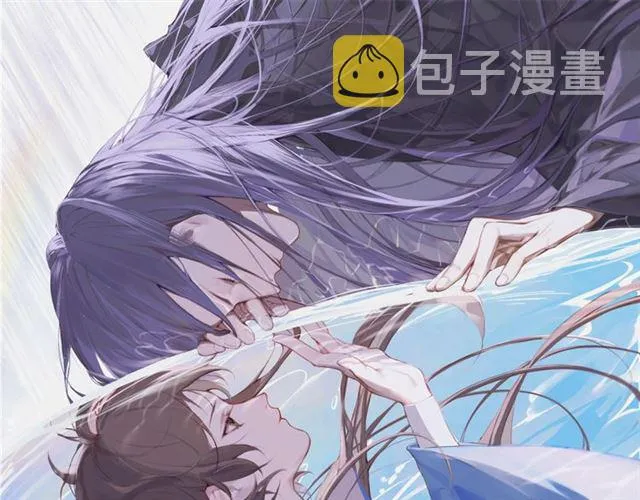离尘歌全部小说阅读漫画,第11话  闪现的记忆1图