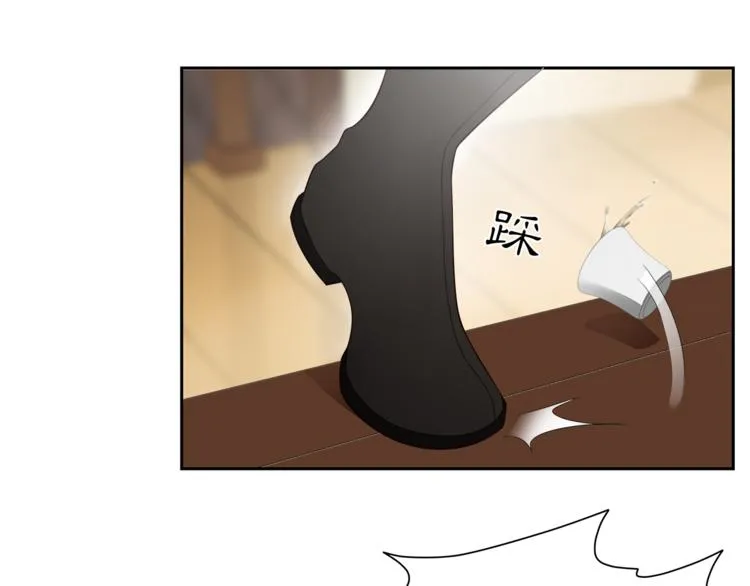 离尘小说免费漫画,第5话 酒后是否吐真言4图