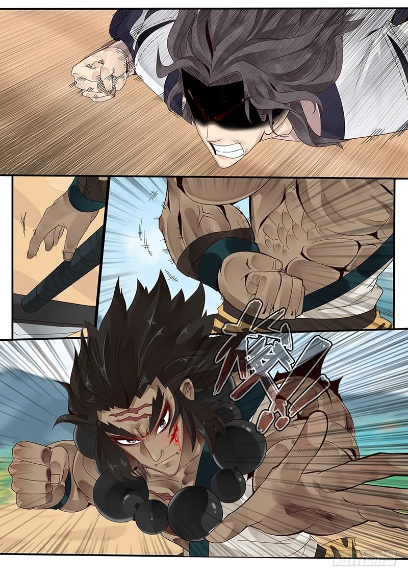 贞操粤语怎么说漫画,32.逆袭2图