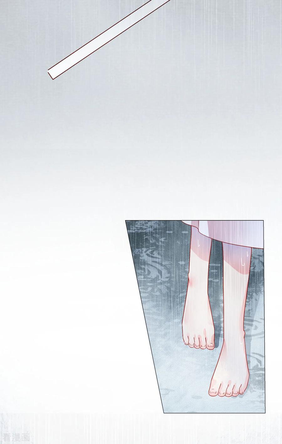 独家宠爱我的甜心宝贝第二季全集漫画,第115话 隐婚关系大公开3图