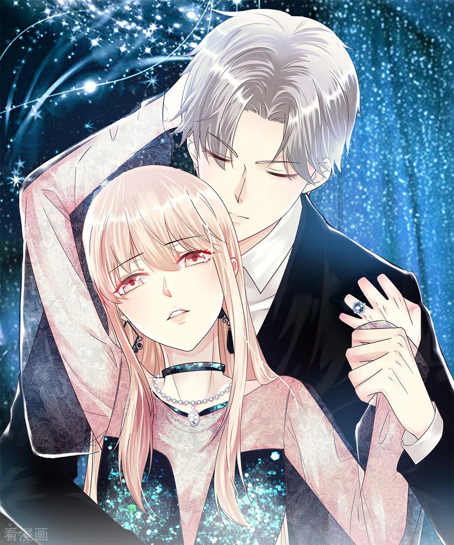 独家宠爱我的甜心宝贝第二季全集漫画,第1季最终话 这婚礼还办吗？1图