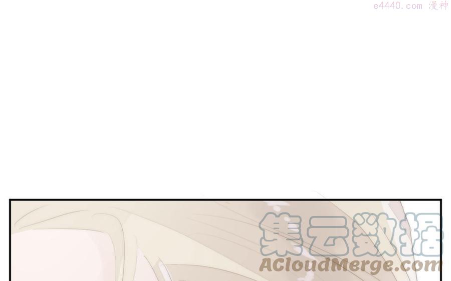 眠于我书中的原著小说漫画,第38话 见家长5图