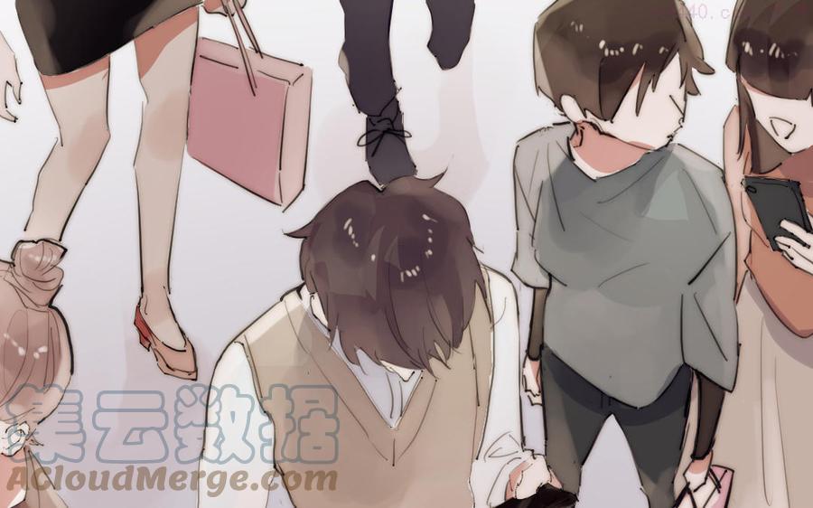 眠于我书中52话漫画,第24话 窝是歪果仁5图