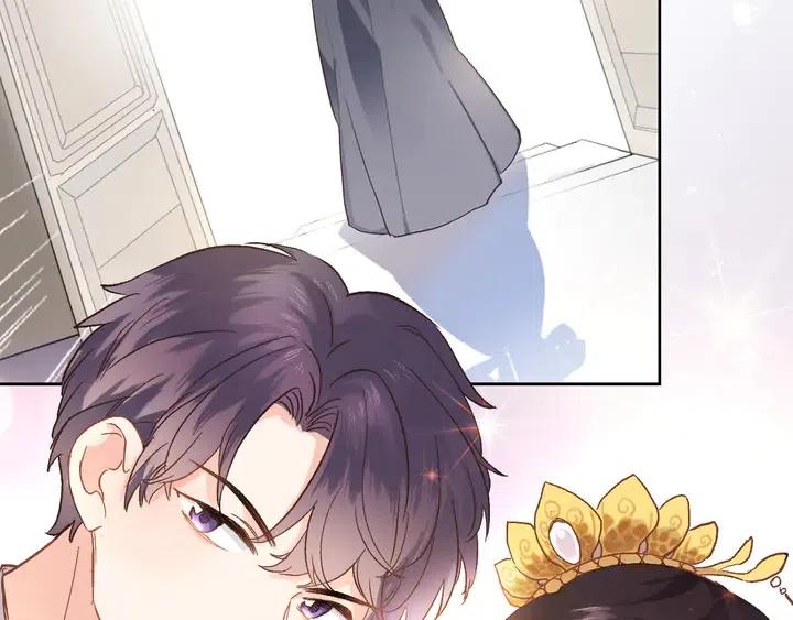 穿行世界之花小说漫画,第四话 若即若离的吸引5图