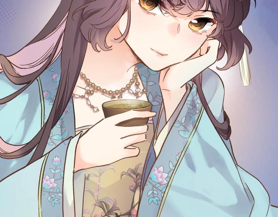 穿行世界之花漫画免费观看全集漫画,第五十七话 边塞诗2图