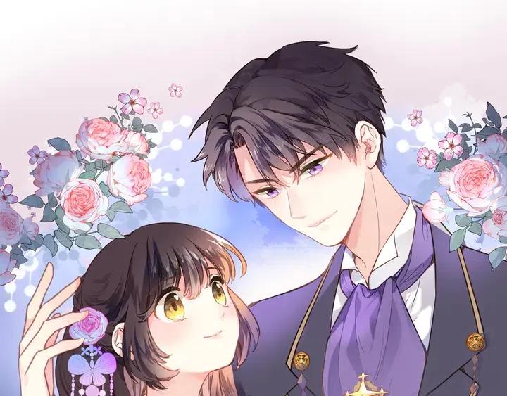 穿行世界之花免费漫画24话漫画,第二话 你到底想怎样我？1图
