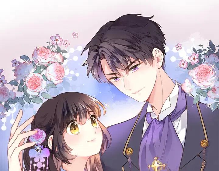 穿行世界之花小说漫画,第四话 若即若离的吸引1图