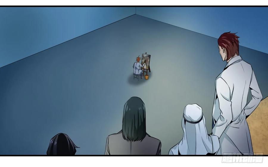败者为寇漫画是哪部小说改编的漫画,第七条：搏命4图