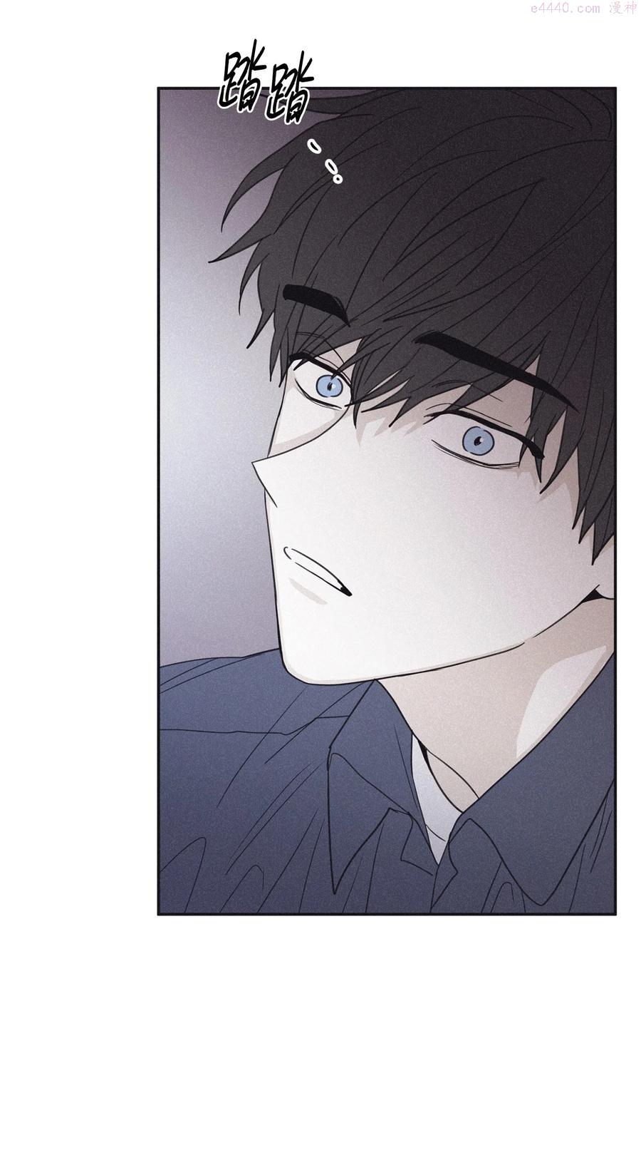 将杀漫画完整免费阅读103完结漫画,54 别乱动3图