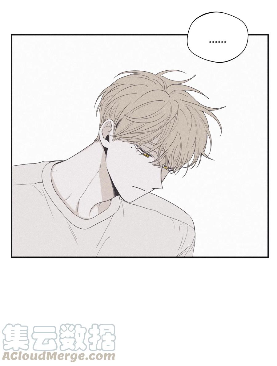 将杀完整版未增删免费阅读漫画,28 我是他的缪斯4图