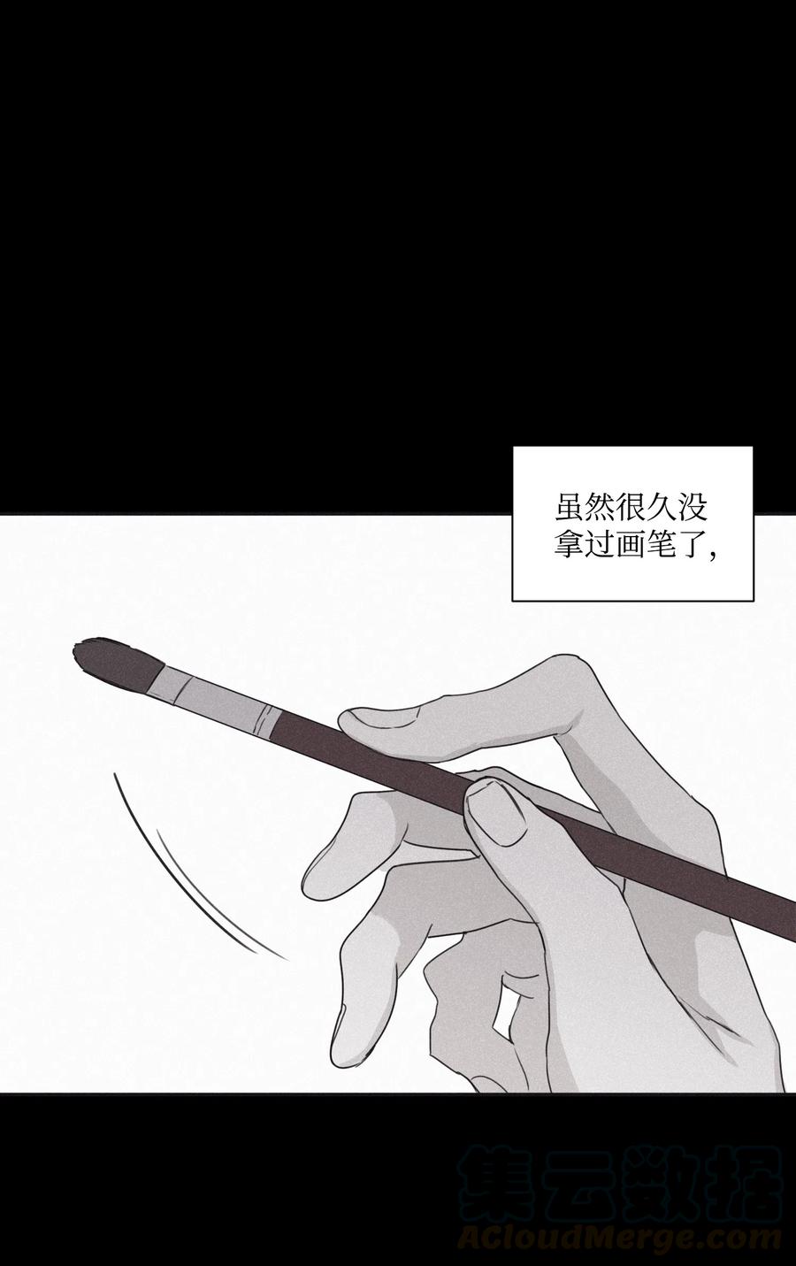 将杀漫画完整版免费下拉式奇漫屋漫画,30 所有的一切令人厌倦1图