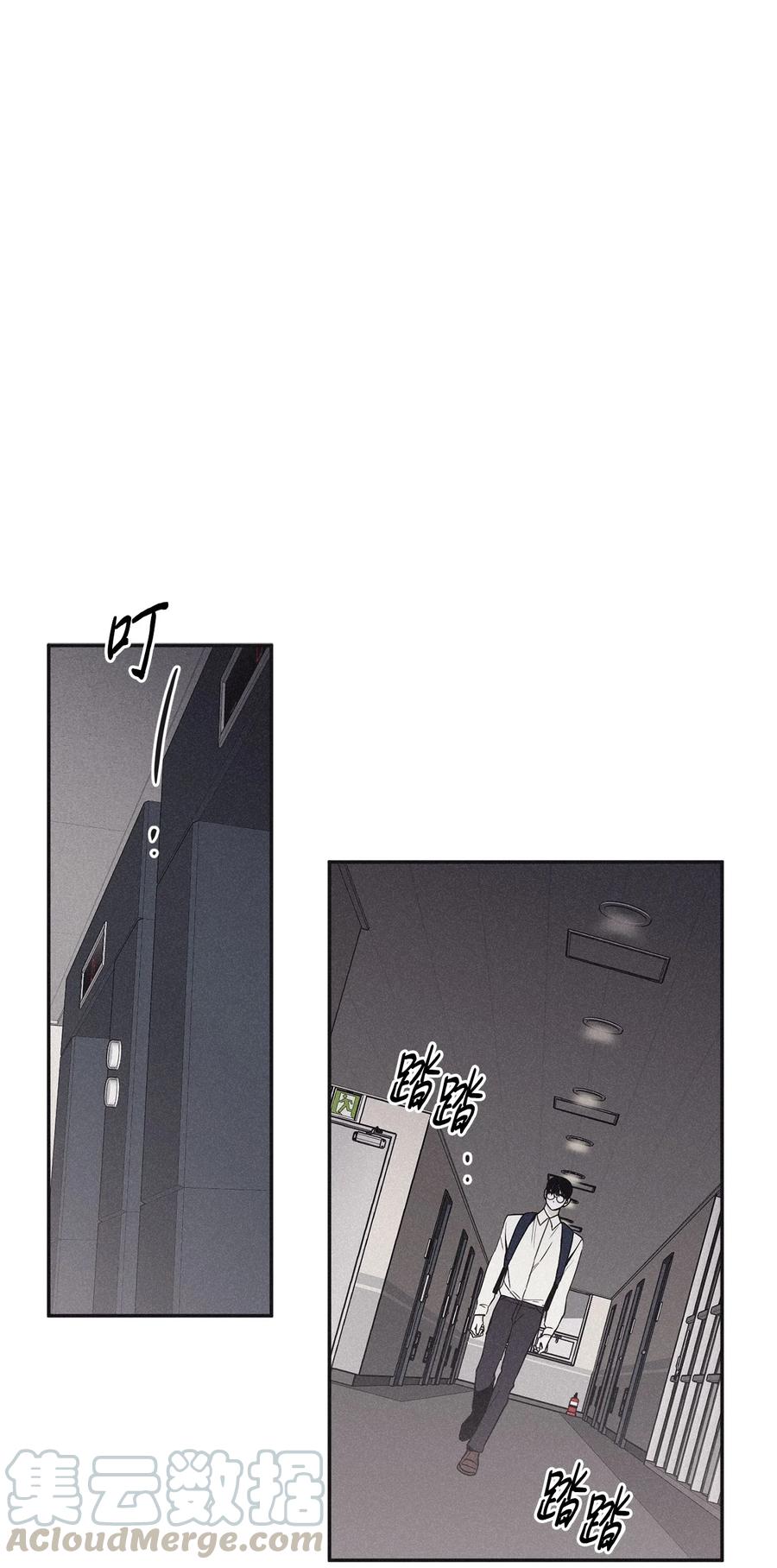 将杀漫画免费阅读下拉式酷漫屋漫画,47 去你家怎么样1图